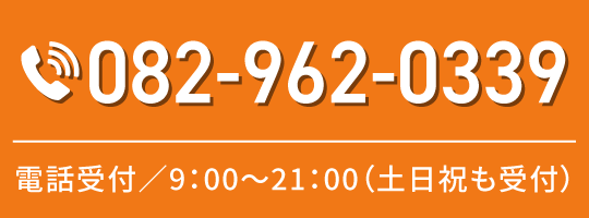 0829620339